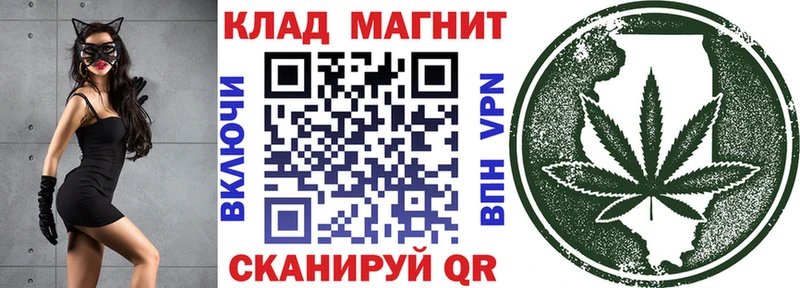 Купить закладку Калач СОЛЬ  COCAIN  Меф  Бошки Шишки  Гашиш 