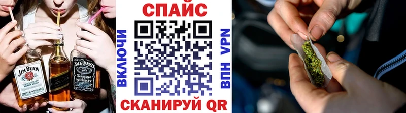 БУТИРАТ 99%  Калач 