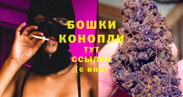 кокаин колумбия Нефтегорск