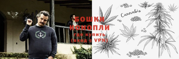 mdma Навашино