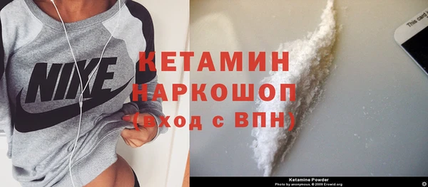 COCAINE Наволоки