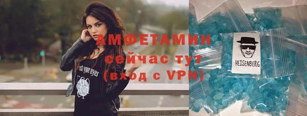 кокаин колумбия Нефтегорск