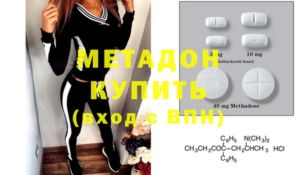 твердый Надым