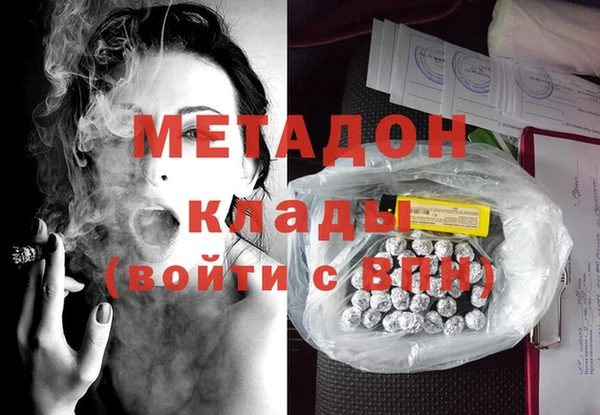 COCAINE Наволоки