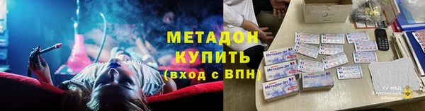 прущая мука Елизово