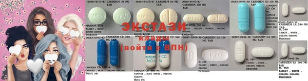 mdma Навашино