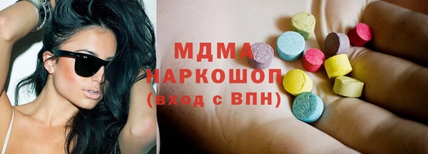 твердый Надым