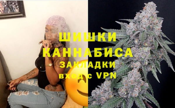 COCAINE Наволоки