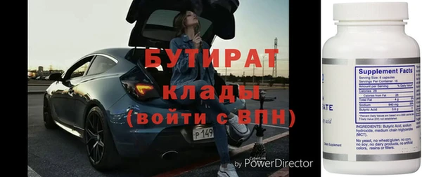 твердый Надым
