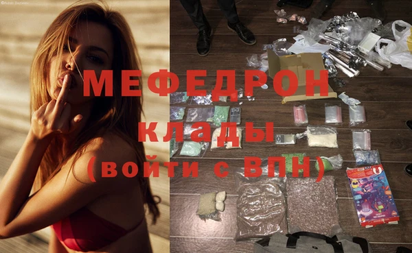 кокаин перу Баксан