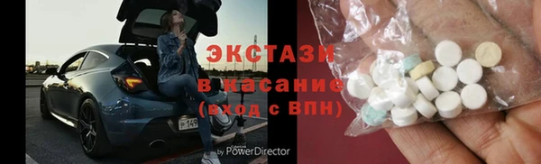 кокаин колумбия Нефтегорск
