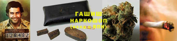 кокаин колумбия Нефтегорск