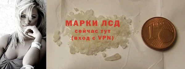 прущая мука Елизово