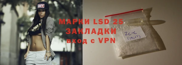 COCAINE Наволоки