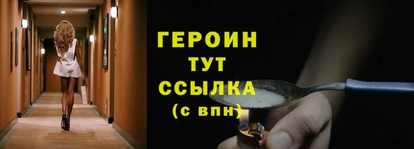 COCAINE Наволоки