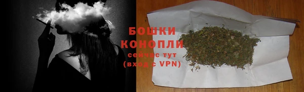 ALPHA-PVP Нефтекумск