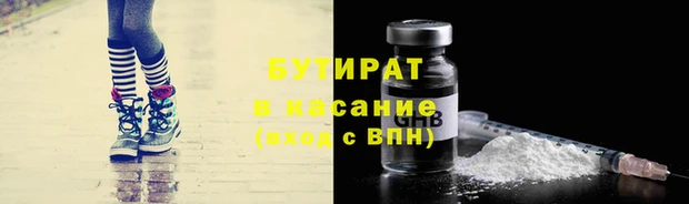 твердый Надым