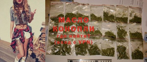 MESCALINE Всеволожск