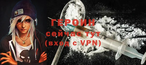 mdma Навашино