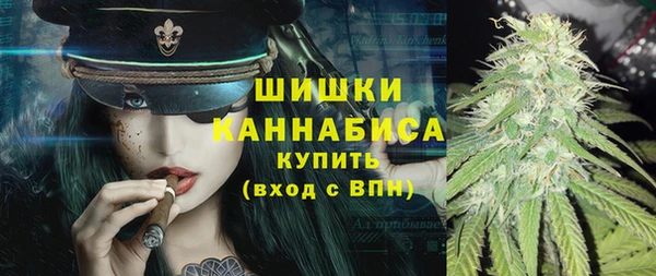 кокаин колумбия Нефтегорск