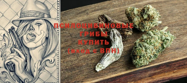 кокаин колумбия Нефтегорск