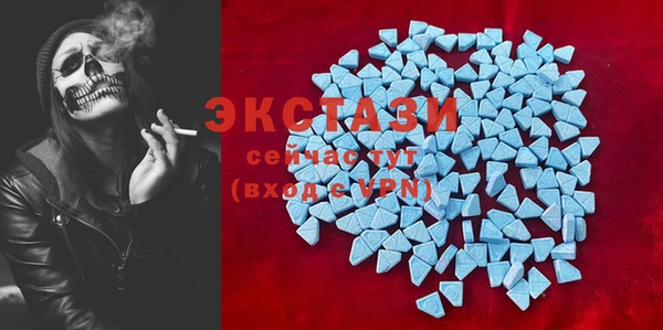 COCAINE Наволоки