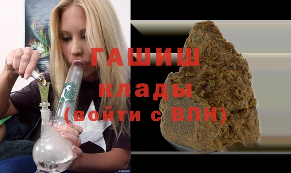твердый Надым