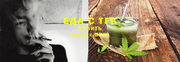 твердый Надым