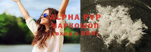 mdma Навашино