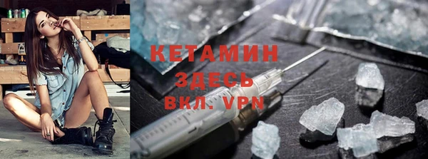 кокаин колумбия Нефтегорск