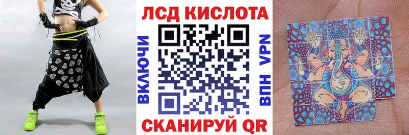 купить   Калач  Марки N-bome 1,8мг 
